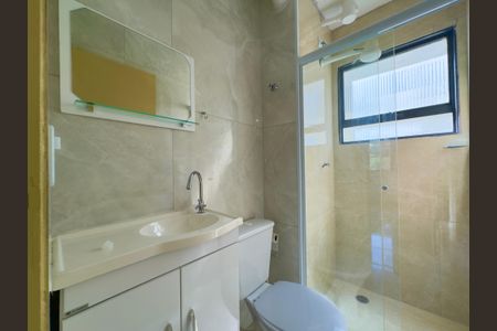 Apartamento para alugar com 45m², 2 quartos e 1 vagaBanheiro