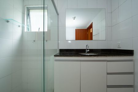 Apartamento à venda com 110m², 4 quartos e 2 vagas Apartamento à venda com 110m², 4 quartos e 2 vagasBANHEIRO1