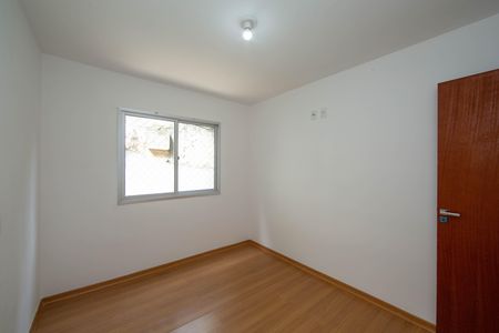 Apartamento à venda com 110m², 4 quartos e 2 vagas Apartamento à venda com 110m², 4 quartos e 2 vagasQUARTO3