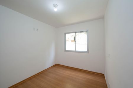 Apartamento à venda com 110m², 4 quartos e 2 vagas Apartamento à venda com 110m², 4 quartos e 2 vagasQUARTO2