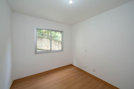 Apartamento à venda com 110m², 4 quartos e 2 vagas Apartamento à venda com 110m², 4 quartos e 2 vagasQUARTO1