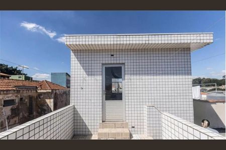 Casa à venda com 3 quartos, 210m² em Vila Ema, São Paulo