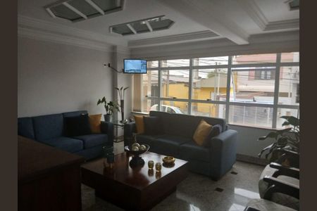 Apartamento à venda com 166m², 3 quartos e 2 vagas