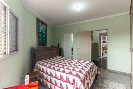 Casa à venda com 104m², 2 quartos e 2 vagas Casa à venda com 104m², 2 quartos e 2 vagasQuarto da Suíte