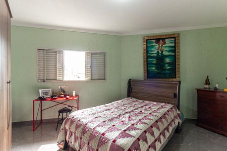Casa à venda com 104m², 2 quartos e 2 vagas Casa à venda com 104m², 2 quartos e 2 vagasQuarto da Suíte
