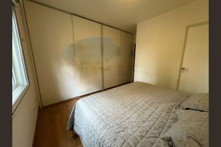 Apartamento à venda com 4 quartos, 175m² em Campo Belo, São Paulo