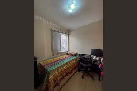 Apartamento à venda com 68m², 3 quartos e 1 vagaQuarto 2