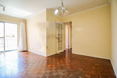 Apartamento à venda com 92m², 3 quartos e 1 vaga