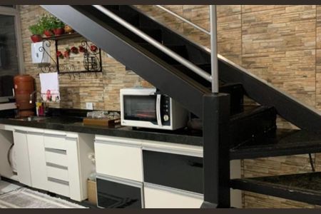 Apartamento à venda com 96m², 3 quartos e 1 vaga Apartamento à venda com 96m², 3 quartos e 1 vagaFoto 18