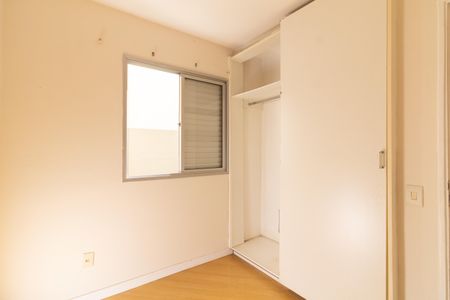Apartamento à venda com 62m², 3 quartos e 1 vaga Apartamento à venda com 62m², 3 quartos e 1 vagaQuarto 3