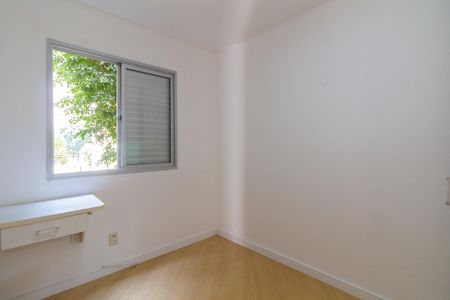 Apartamento à venda com 62m², 3 quartos e 1 vaga Apartamento à venda com 62m², 3 quartos e 1 vagaQuarto 1