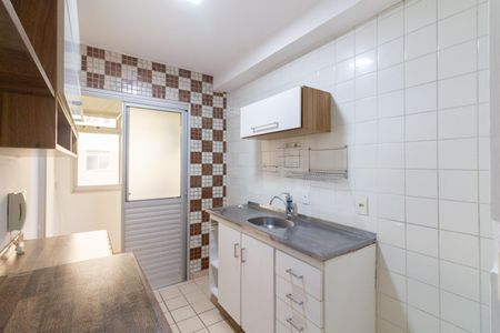 Apartamento à venda com 62m², 3 quartos e 1 vaga Apartamento à venda com 62m², 3 quartos e 1 vagaCozinha