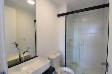 Apartamento para alugar com 31m², 1 quarto e sem vagaBanheiro do Quarto 1