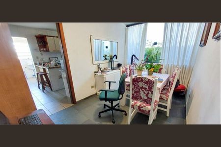 Casa à venda com 4 quartos, 400m² em Vila Alexandria, São Paulo