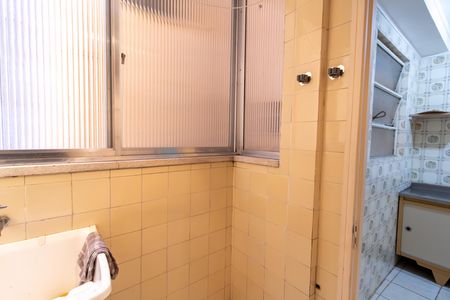 Apartamento para alugar com 42m², 1 quarto e sem vaga Apartamento para alugar com 42m², 1 quarto e sem vagaÁrea de Serviço