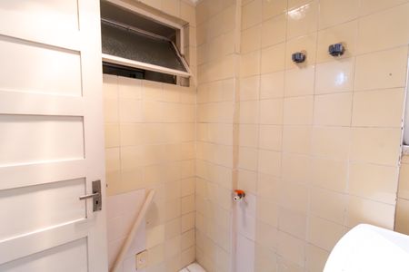 Apartamento para alugar com 42m², 1 quarto e sem vaga Apartamento para alugar com 42m², 1 quarto e sem vagaÁrea de Serviço