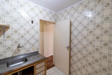 Apartamento para alugar com 42m², 1 quarto e sem vaga Apartamento para alugar com 42m², 1 quarto e sem vagaCozinha