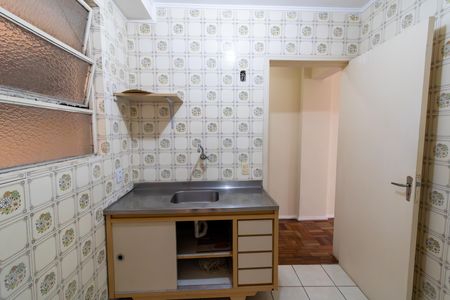 Apartamento para alugar com 42m², 1 quarto e sem vaga Apartamento para alugar com 42m², 1 quarto e sem vagaCozinha