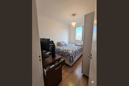 Foto 07 de apartamento à venda com 2 quartos, 49m² em Parque Esmeralda, São Paulo