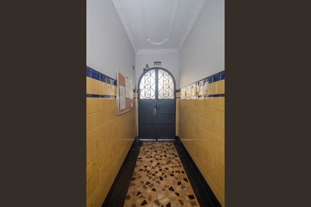Apartamento para alugar com 59m², 2 quartos e sem vagaHall de entrada