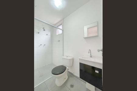 Apartamento à venda com 69m², 3 quartos e 1 vagaBanheiro da Suíte