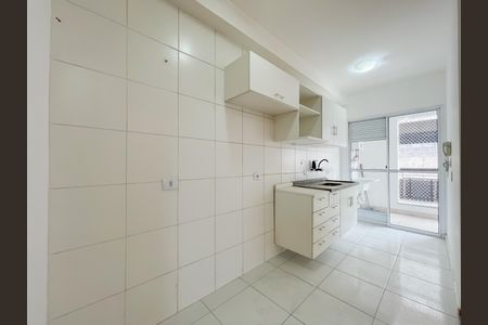 Apartamento à venda com 69m², 3 quartos e 1 vagaCozinha e Área de Serviço