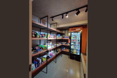 Apartamento à venda com 33m², 2 quartos e sem vaga Apartamento à venda com 33m², 2 quartos e sem vagaMercado