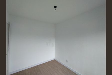 Apartamento à venda com 33m², 2 quartos e sem vaga Apartamento à venda com 33m², 2 quartos e sem vagaQuarto 1