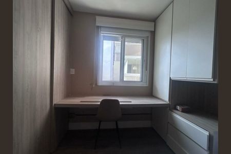 Apartamento à venda com 38m², 1 quarto e 1 vaga