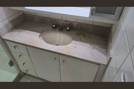 Apartamento para alugar com 87m², 3 quartos e 1 vaga Apartamento para alugar com 87m², 3 quartos e 1 vagaBanheiro Social