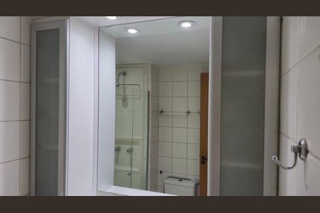 Apartamento para alugar com 87m², 3 quartos e 1 vaga Apartamento para alugar com 87m², 3 quartos e 1 vagaBanheiro Social