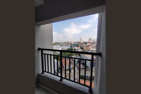 Apartamento à venda com 33m², 2 quartos e sem vaga Apartamento à venda com 33m², 2 quartos e sem vagaVaranda