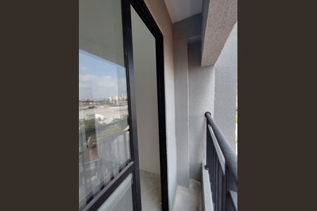 Apartamento à venda com 33m², 2 quartos e sem vaga Apartamento à venda com 33m², 2 quartos e sem vagaVaranda