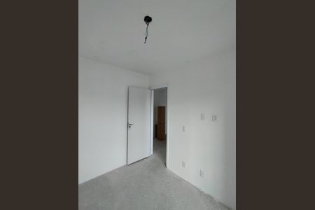 Apartamento à venda com 33m², 2 quartos e sem vaga Apartamento à venda com 33m², 2 quartos e sem vagaQuarto