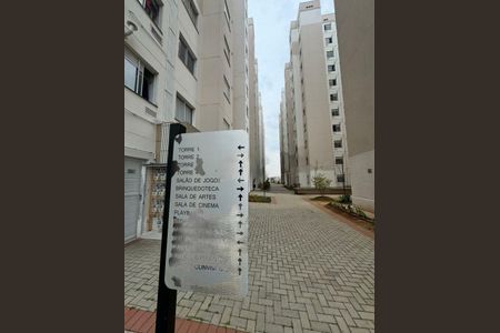 Apartamento à venda com 2 quartos, 41m² em Vila Guilherme, São Paulo