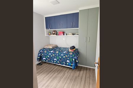 Casa à venda com 3 quartos, 200m² em Jardim Rossin, São Paulo