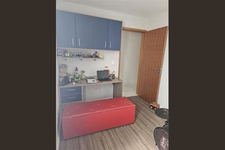 Casa à venda com 3 quartos, 200m² em Jardim Rossin, São Paulo