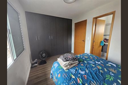 Casa à venda com 3 quartos, 200m² em Jardim Rossin, São Paulo