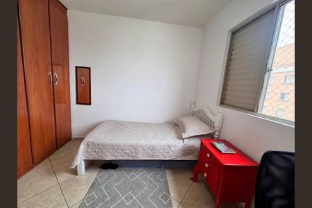 Apartamento à venda com 3 quartos, 65m² em Vila Butantã, São Paulo