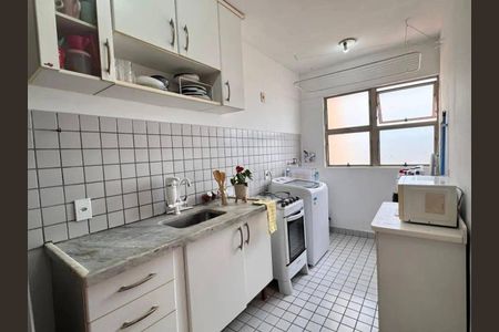 Apartamento à venda com 3 quartos, 65m² em Vila Butantã, São Paulo