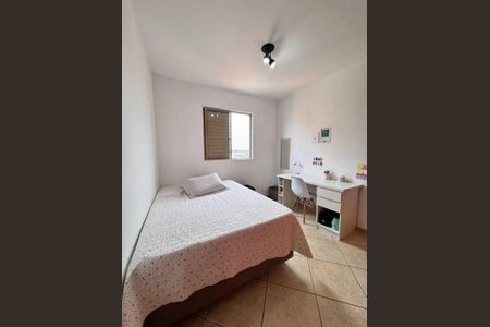 Apartamento à venda com 3 quartos, 65m² em Vila Butantã, São Paulo