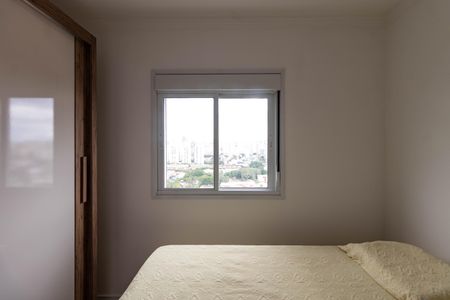 Apartamento à venda com 51m², 2 quartos e 1 vagaQuarto 1