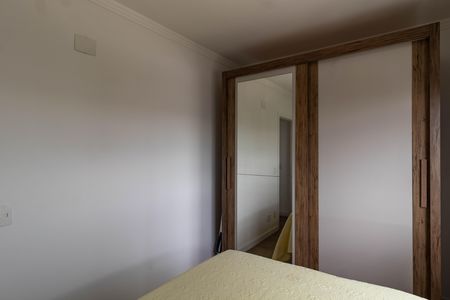 Apartamento à venda com 51m², 2 quartos e 1 vagaQuarto 1