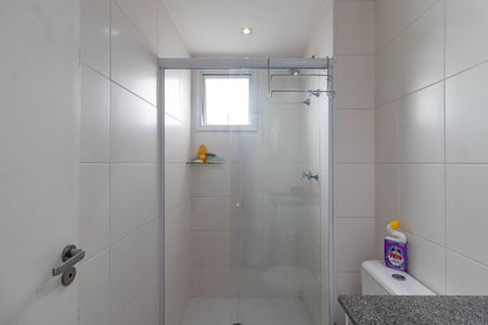 Apartamento à venda com 51m², 2 quartos e 1 vagaBanheiro