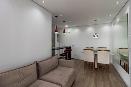 Apartamento à venda com 51m², 2 quartos e 1 vagaSala