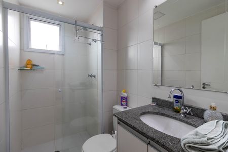 Apartamento à venda com 51m², 2 quartos e 1 vagaBanheiro