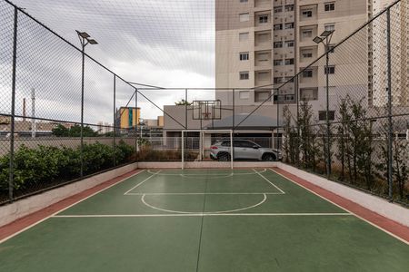 Apartamento à venda com 51m², 2 quartos e 1 vagaÁrea comum
