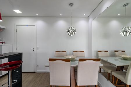Apartamento à venda com 51m², 2 quartos e 1 vagaSala de Jantar