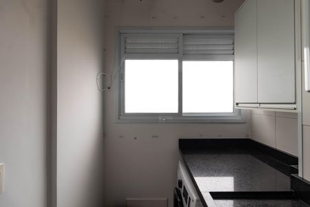 Apartamento à venda com 51m², 2 quartos e 1 vagaÁrea de Serviço