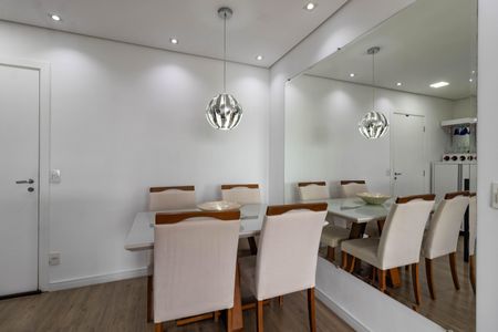Apartamento à venda com 51m², 2 quartos e 1 vagaSala de Jantar
